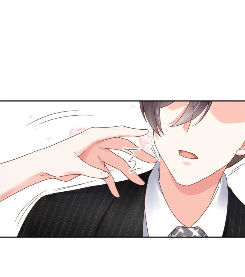 เจ้าชายโรงเรียนแห่งชาติเป็นเด็กผู้หญิง ตอนที่ 21 หน้า 22