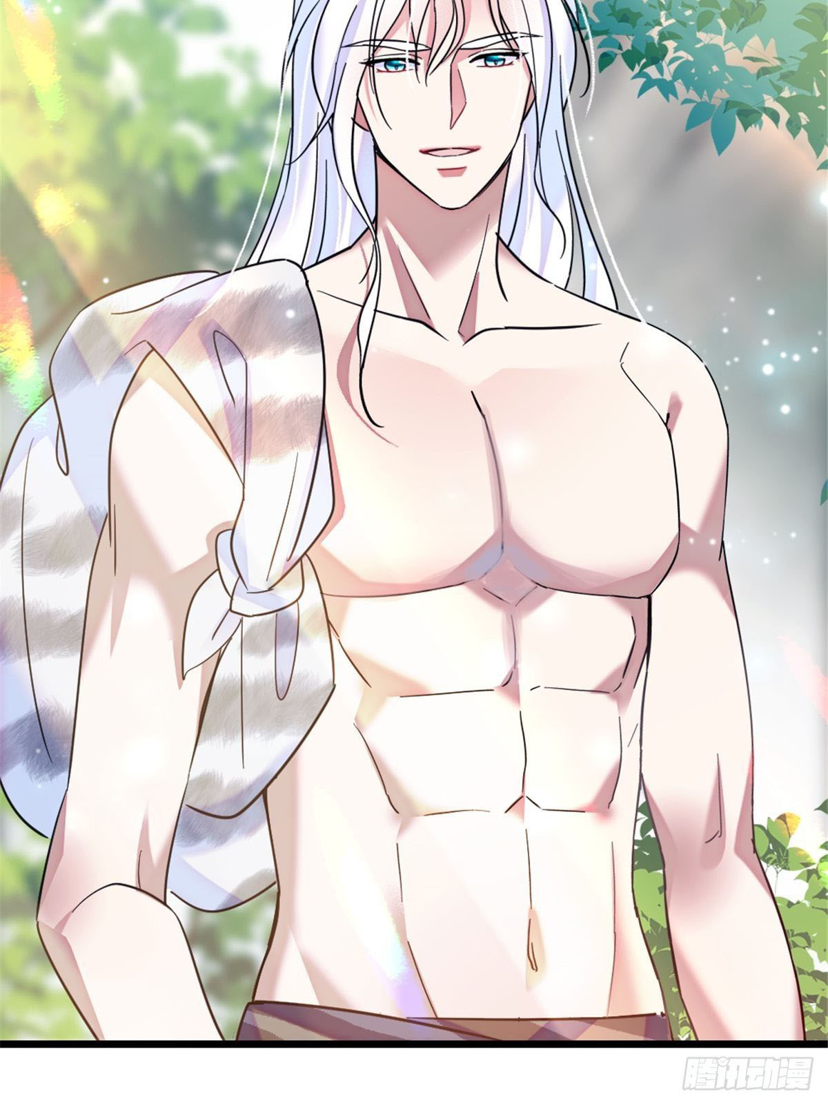 Romance In The Beast World ตอนที่ 28 หน้า 15