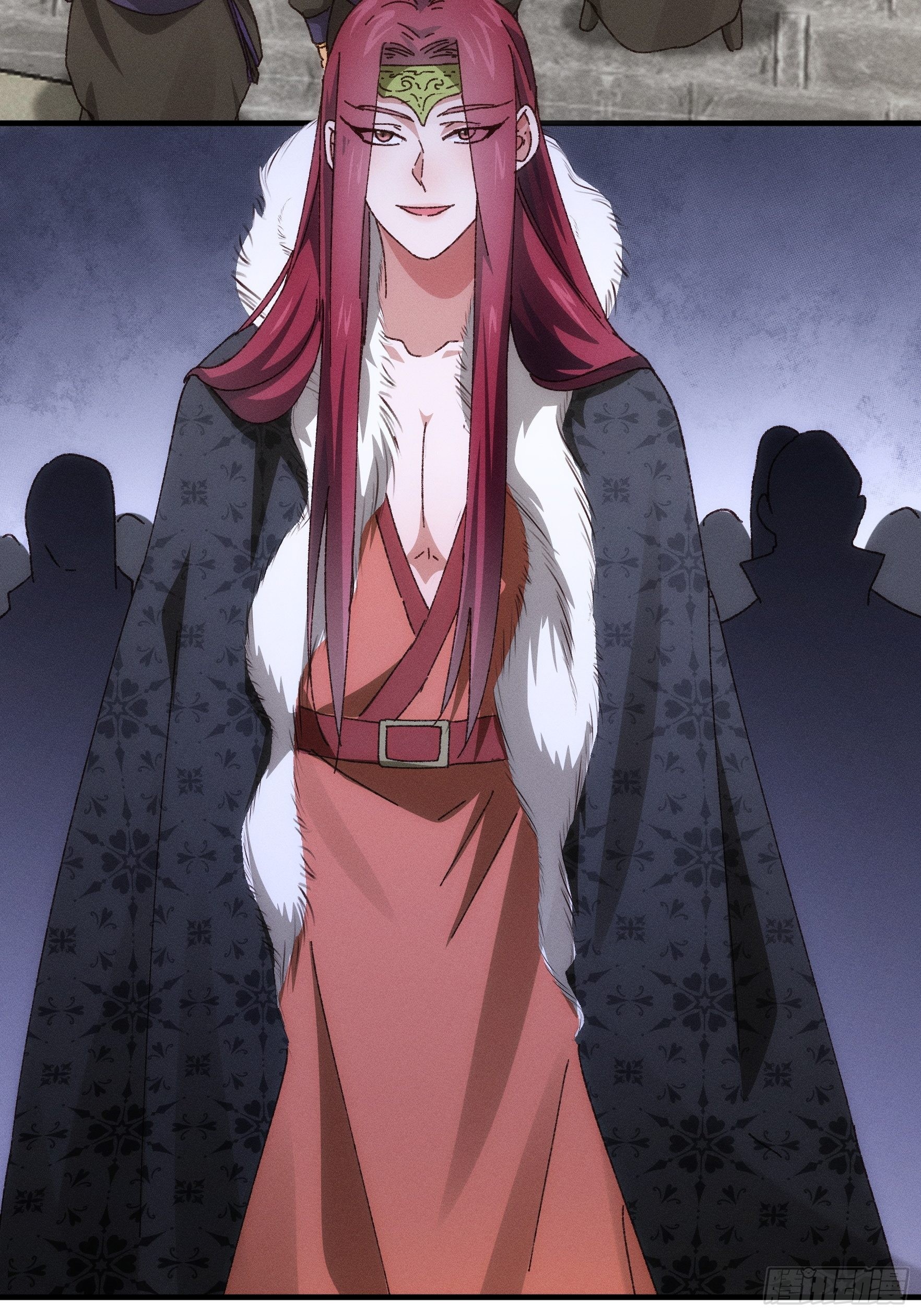 ข้าจะกำหนดชะตาตัวเอง ทันจีน ตอนที่ 75 หน้า 24