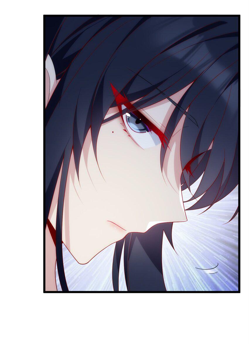 i eat soft rice in another world ตอนที่ 20 หน้า 27