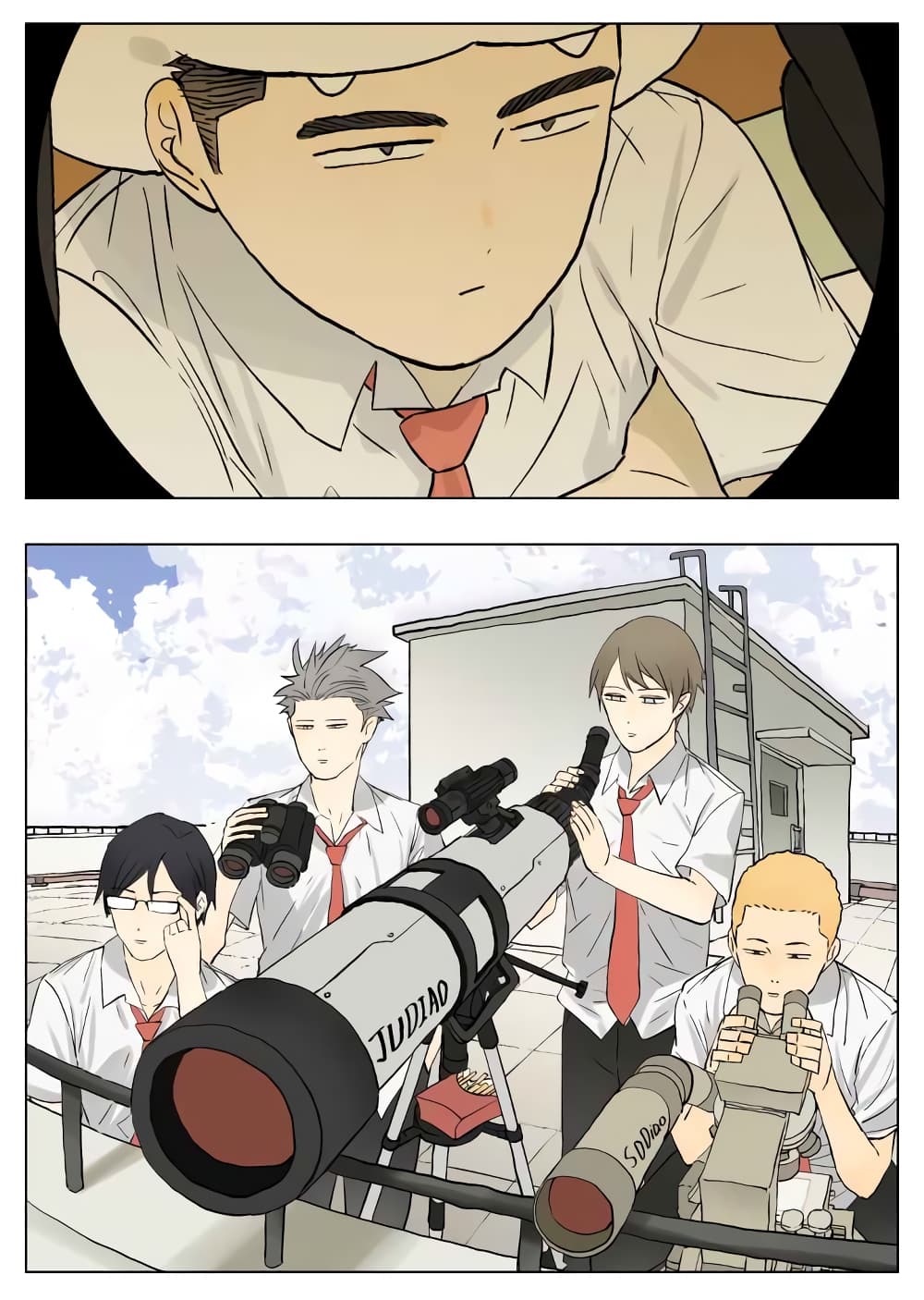 Nan Hao & Shang Feng ตอนที่ 52 หน้า 20