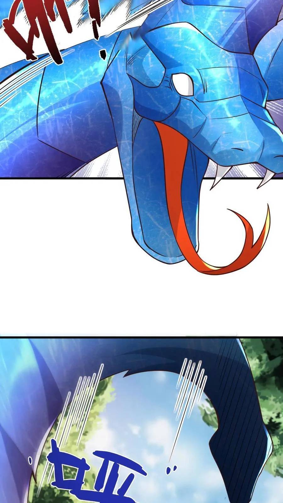 I Accidentally Became Invincible While Studying With My Sister ตอนที่ 8 หน้า 29