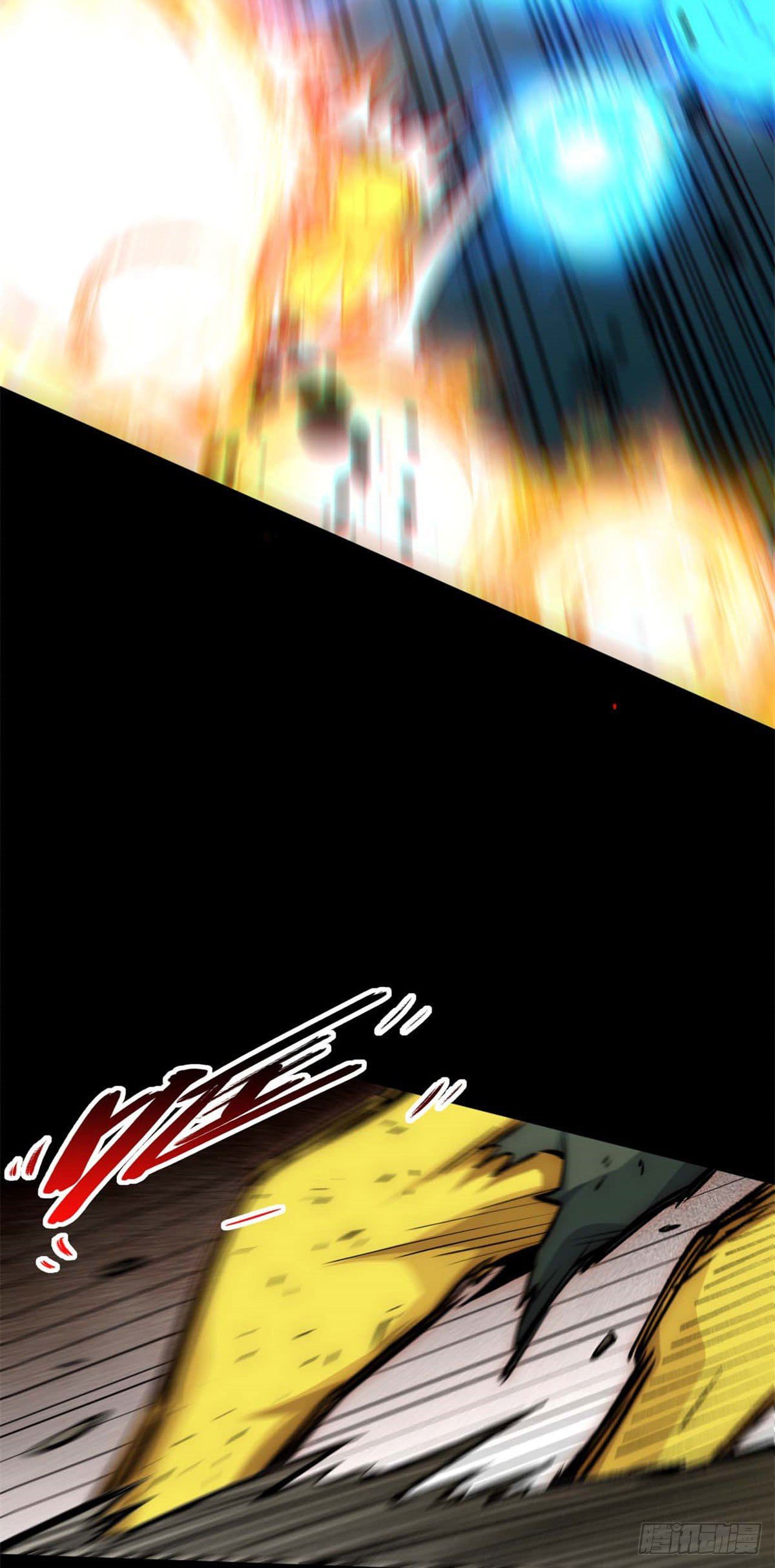 ระบบสุ่มดวงชะตา(ทันจีน) ตอนที่ 30 หน้า 29