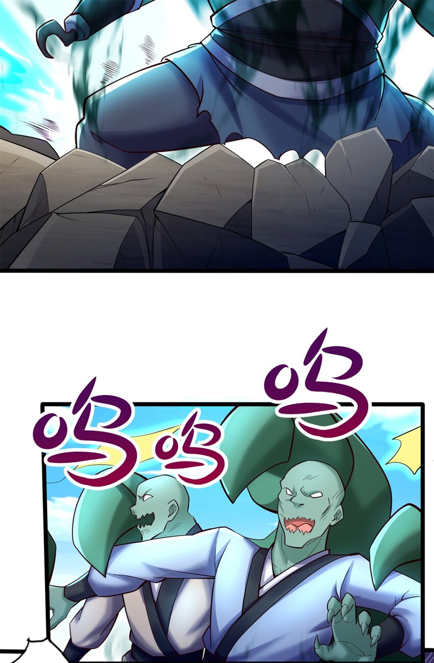 ด้วยเขตแดนกระบี่ ข้าสามารถเป็นเซียนกระบี่ได้ ตอนที่ 70 หน้า 23