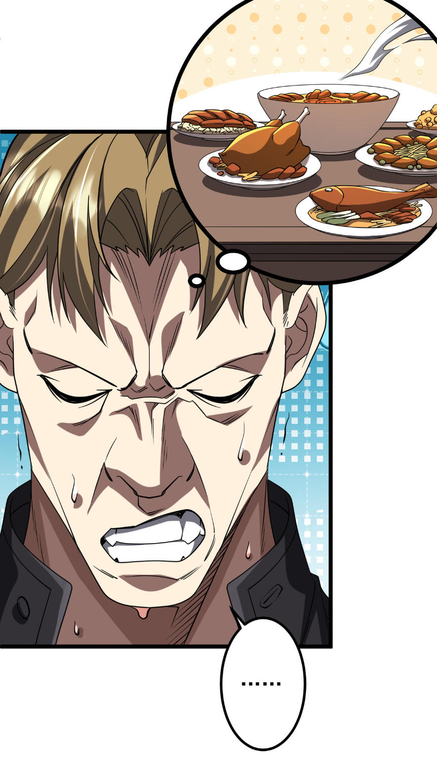 Start with trillions of coins ตอนที่ 160 หน้า 28