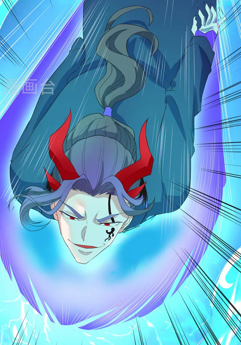 (จบ) Cultivate Immortality in The World of Superpowers (ปรมาจารย์ผู้ฝึกตนในโลกฮีโร่) ตอนที่ 23 หน้า 9