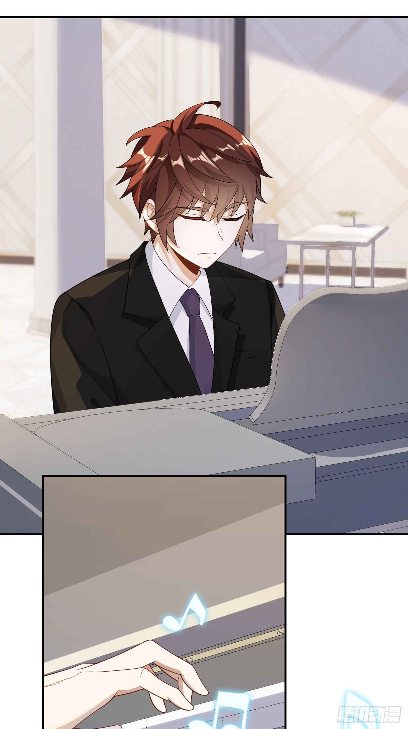 เกิดใหม่เป็นราชาแห่งวงการบันเทิง ตอนที่ 30 หน้า 31