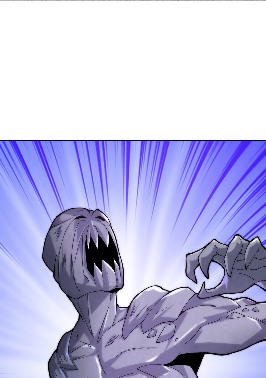 ยุคสมัยแห่งเทพ:โลกกลายเป็นเกมออนไลน์ Age of the Gods : The World Becomes an Online Game(ชนจีนแล้ว) ตอนที่ 5 หน้า 38