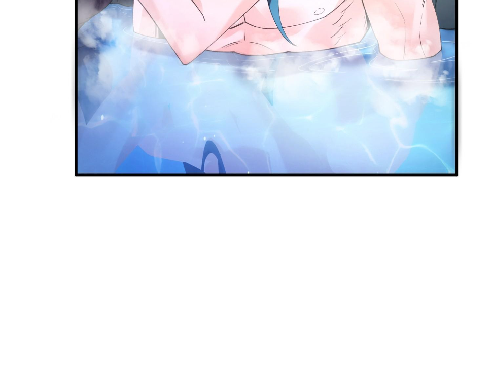 ซวยแล้วข้าโดนตามล่าจากศิษย์ในสำนัก ตอนที่ 24 หน้า 37