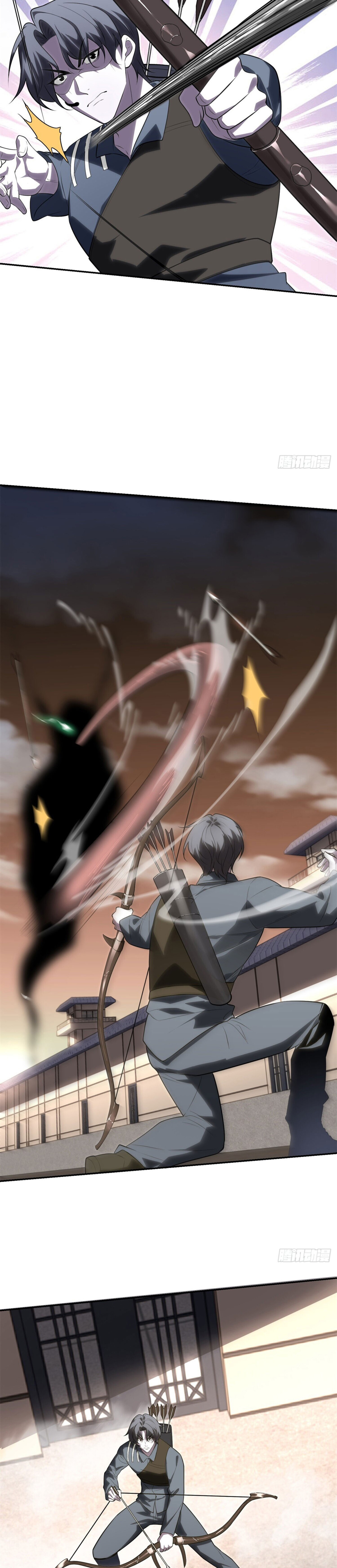 รีเซ็ทชีวิต กลับขึ้นมาจัดระเบียบโลก ตอนที่ 3 หน้า 30