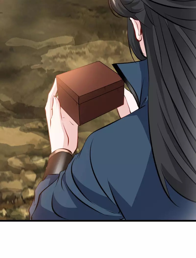 ปรมาจารย์ที่แข็งแกร่งที่สุด ตอนที่ 65 หน้า 18