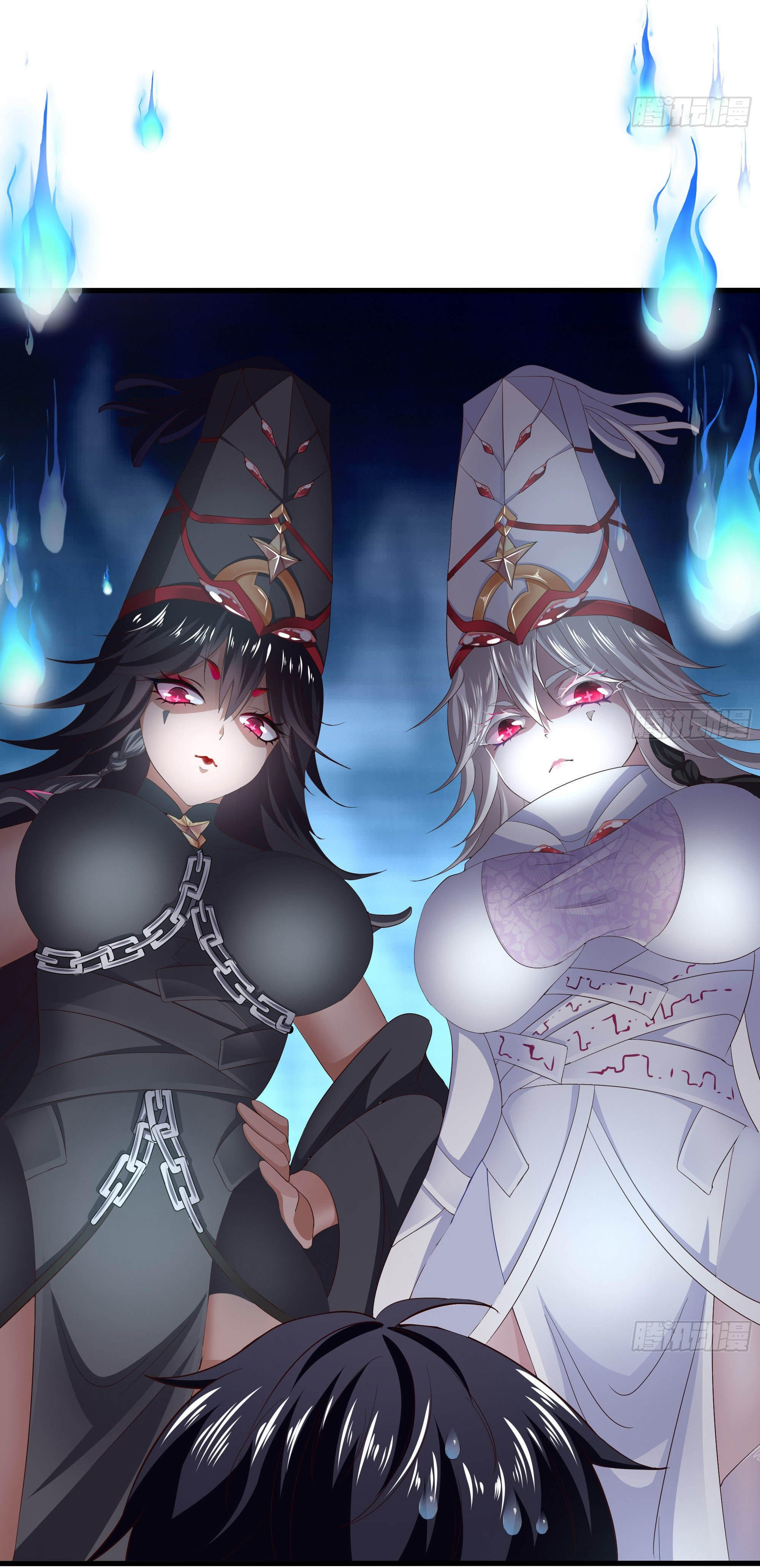 King of Hell ราชาแห่งยมโลก ตอนที่ 19 หน้า 17