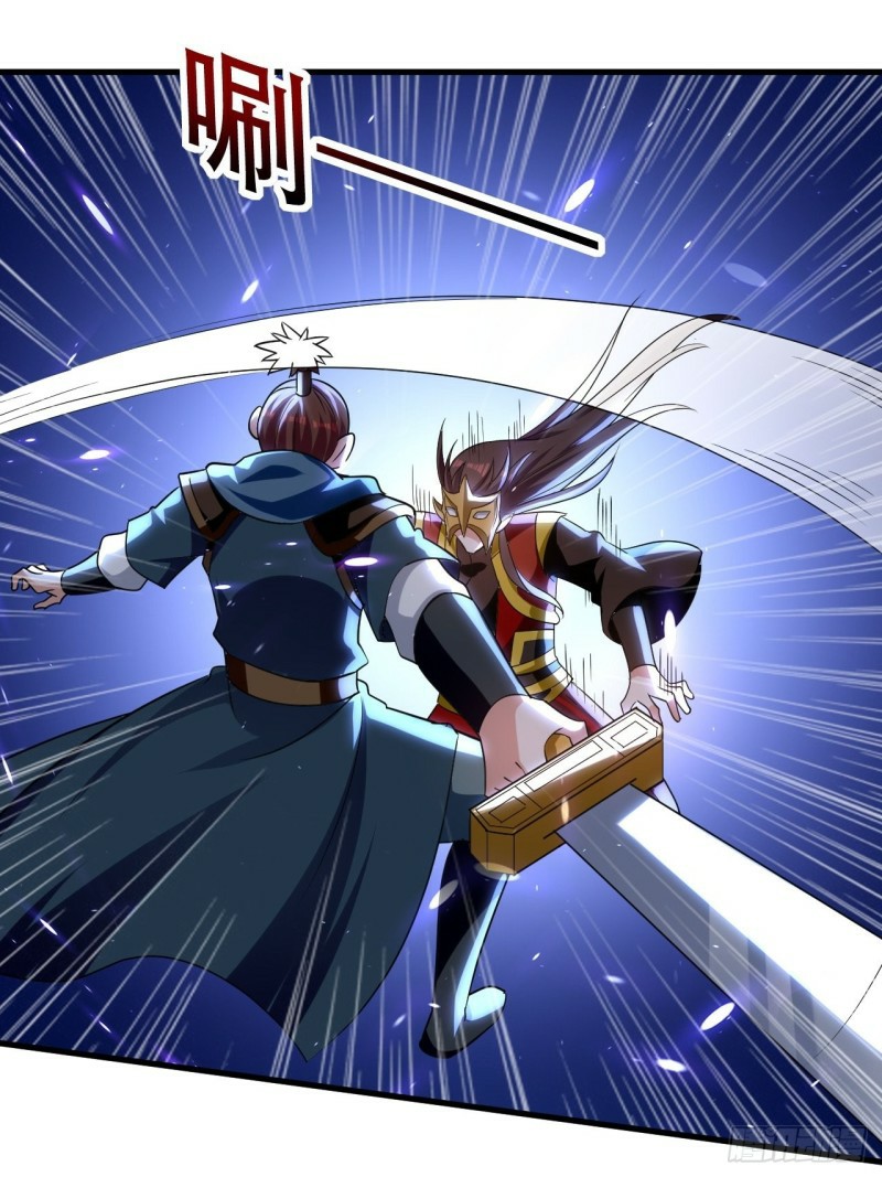 The ultimate son-in-law from different world ตอนที่ 89 หน้า 23