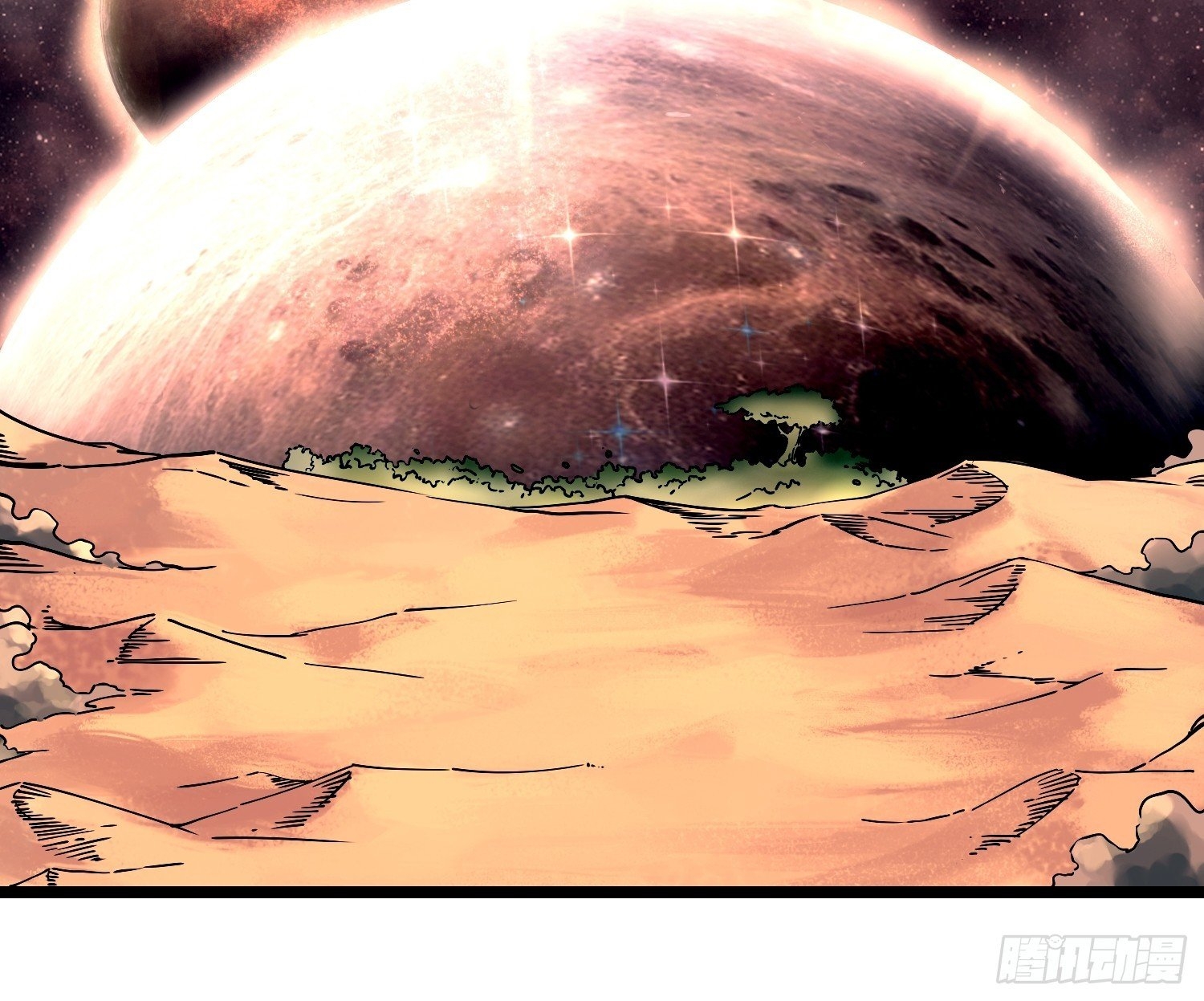 วิวัฒนาการแห่งอสูร : เริ่มต้นจากการตื่นขึ้นเป็นราชาแห่งอสูร! ตอนที่ 3 หน้า 49