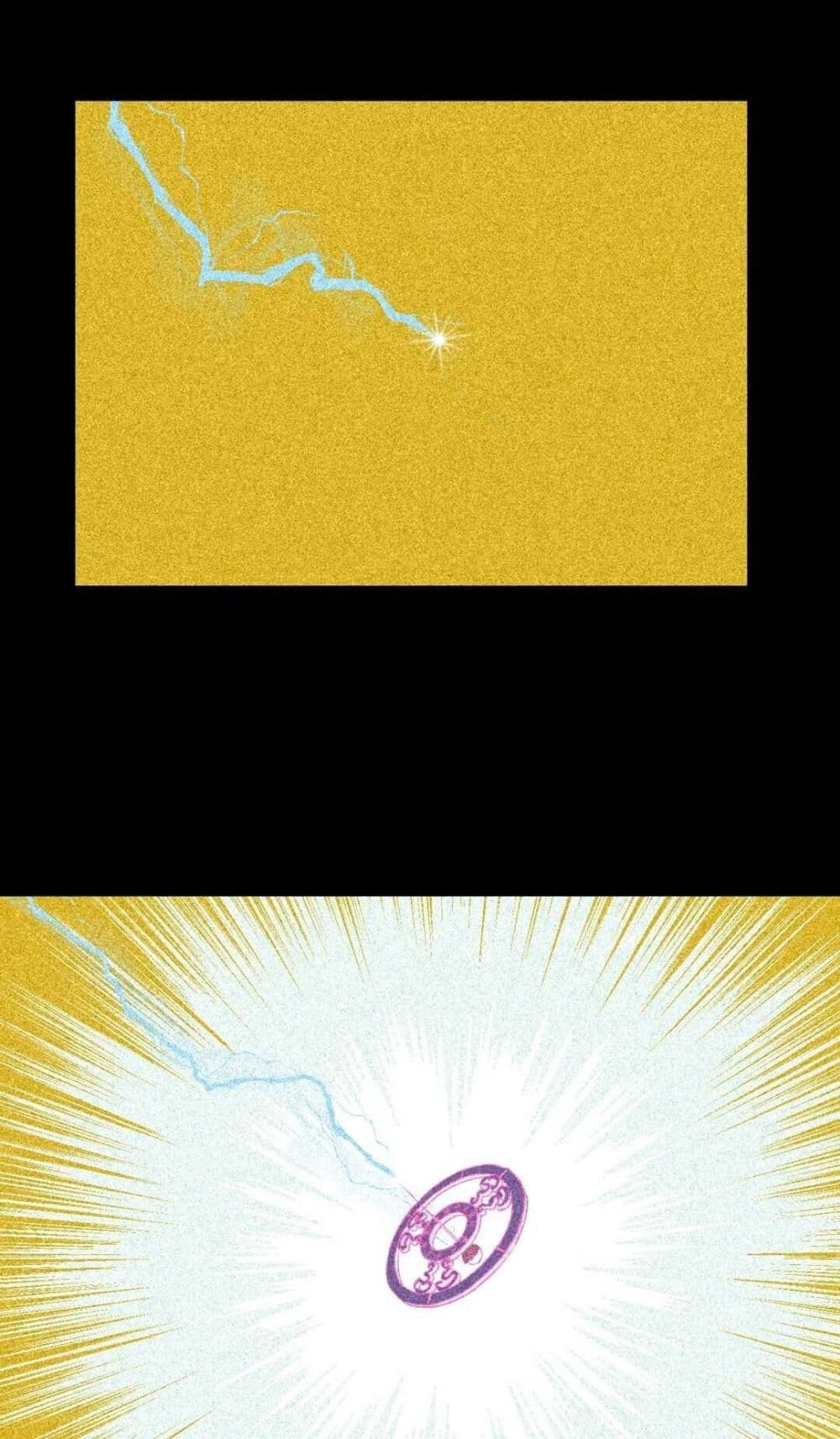 The Strong, The Few, True Cultivators on Campus : วิทยาเขตผู้ฝึกฝนวิญญาณที่แท้จริง ตอนที่ 8 หน้า 36