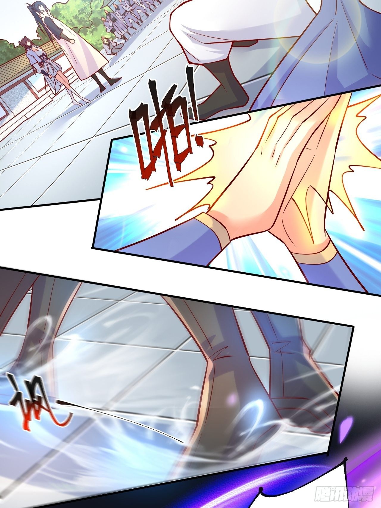 Becoming A God By Teaching Six Sisters - ข้ามีพี่สาวสุดแกร่งทั้งหกที่หาใครเทียบได้ ตอนที่ 2 หน้า 14