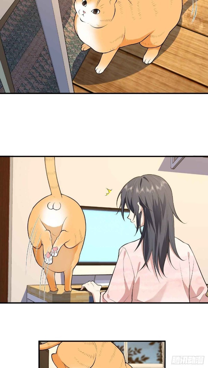 ภรรยาผมเป็นผู้ฝึกตนเมื่อพันปีก่อน ตอนที่ 21 หน้า 58