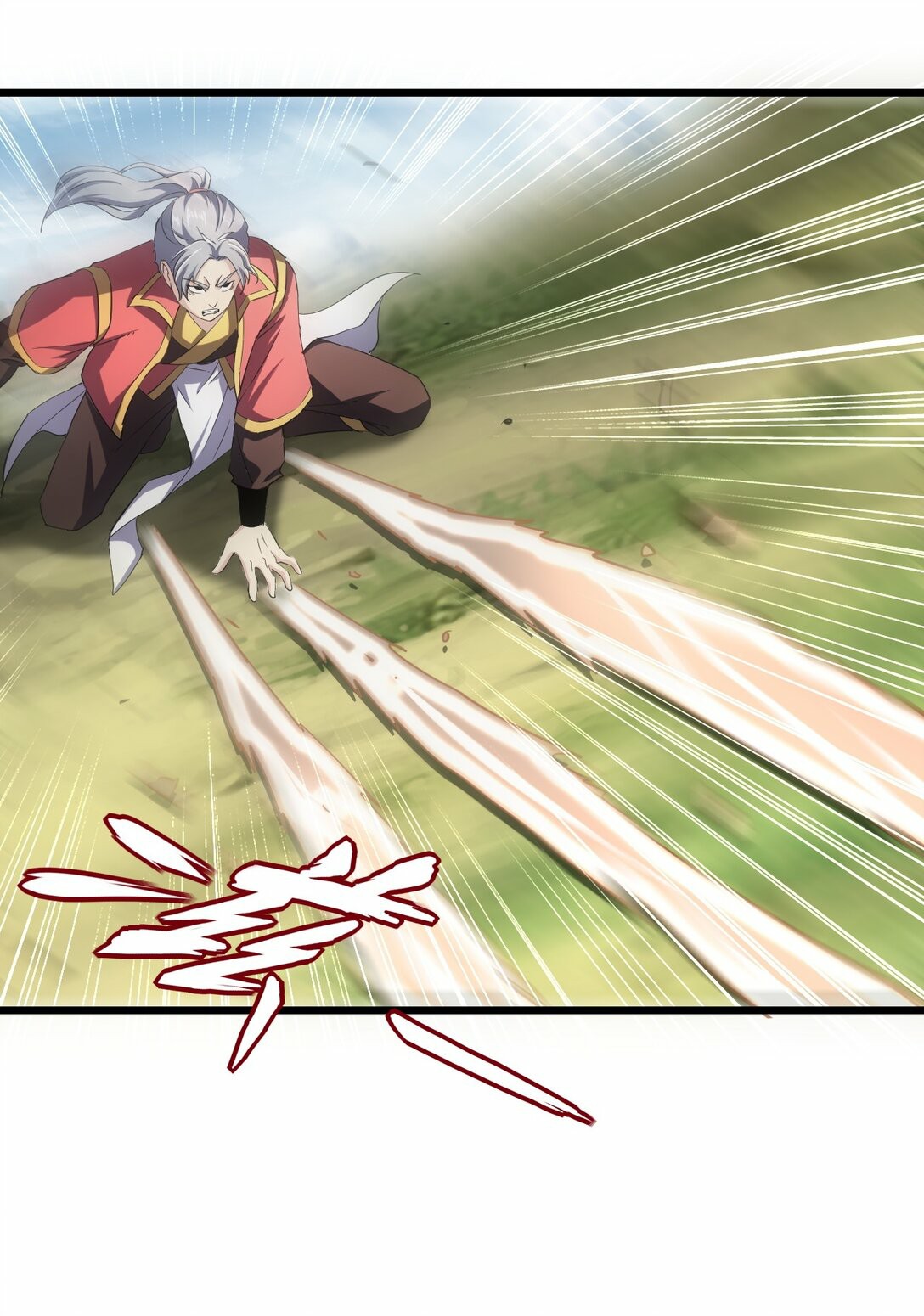 มหาเทพเอกะหมื่นบรรพกาล (จบ) ตอนที่ 82 หน้า 44