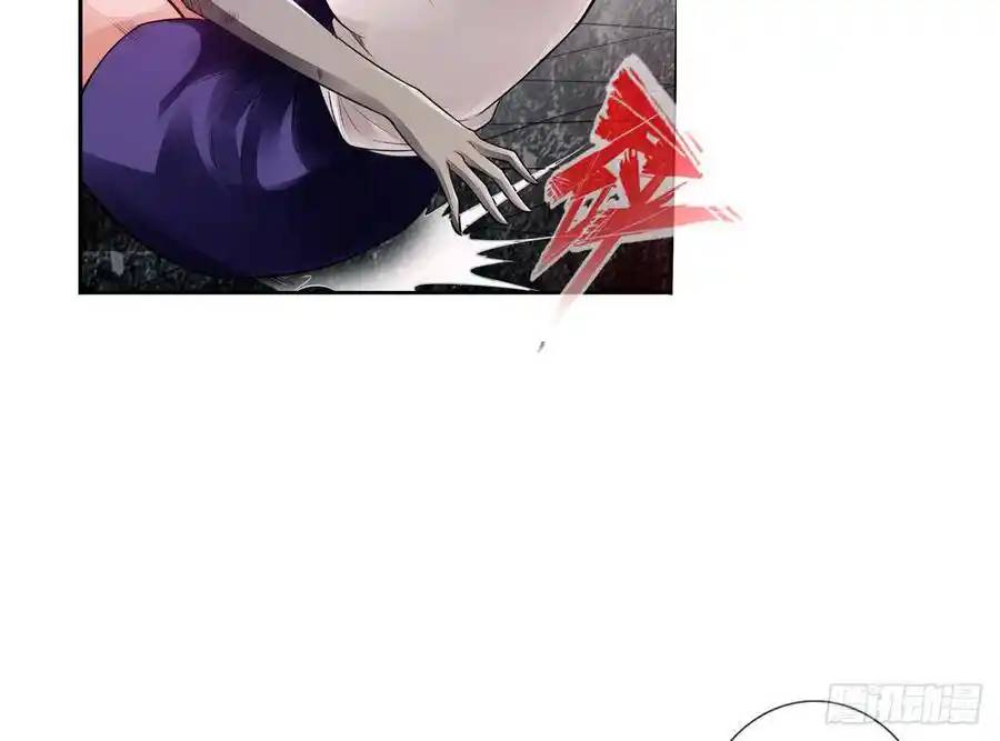 The Strongest Death System ตอนที่ 4 หน้า 30