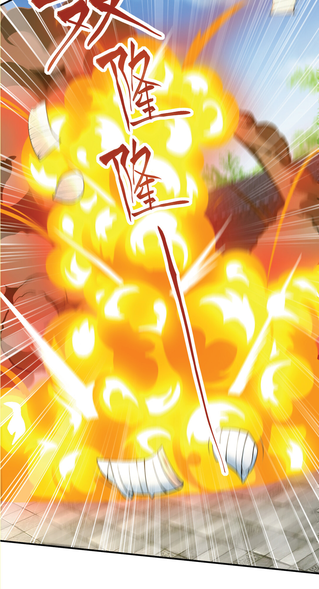 I Get Stronger Just by Lying down while My Apprentice Cultivates ตอนที่ 28 หน้า 4