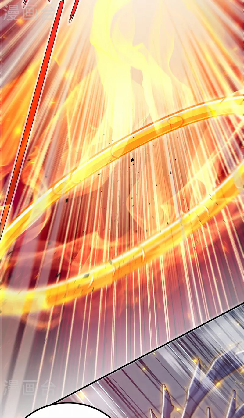 (จบ) Cultivate Immortality in The World of Superpowers (ปรมาจารย์ผู้ฝึกตนในโลกฮีโร่) ตอนที่ 35 หน้า 13