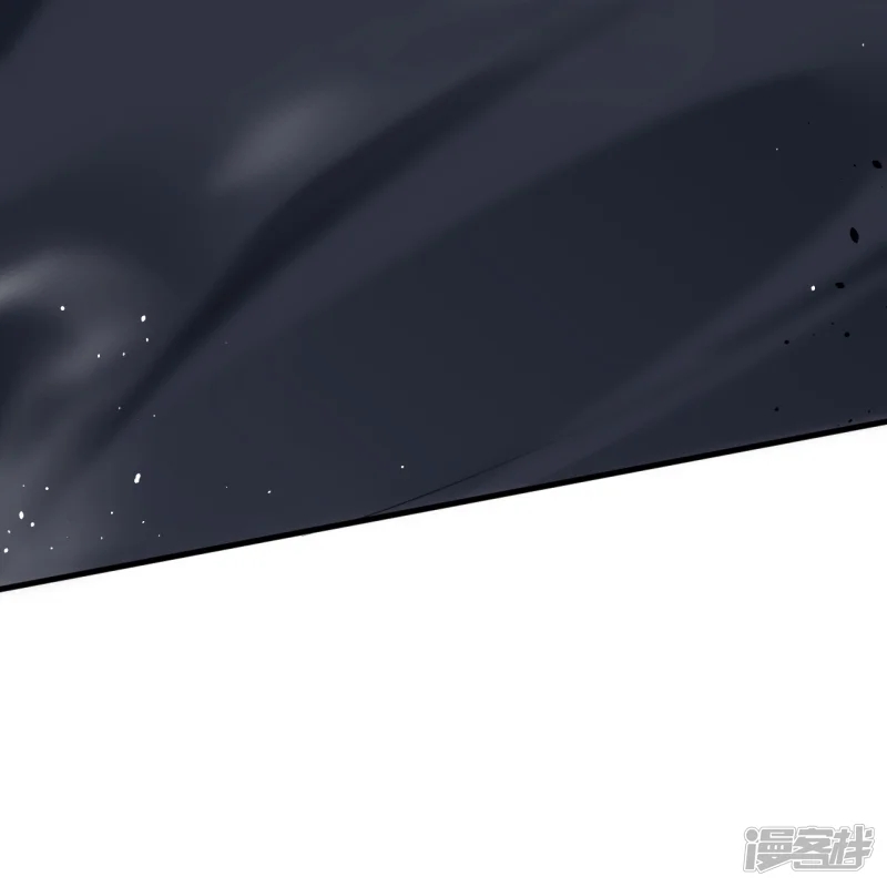 จักรพรรดิกระบี่เกิดใหม่ในร่างลูกเขย ตอนที่ 10 หน้า 23