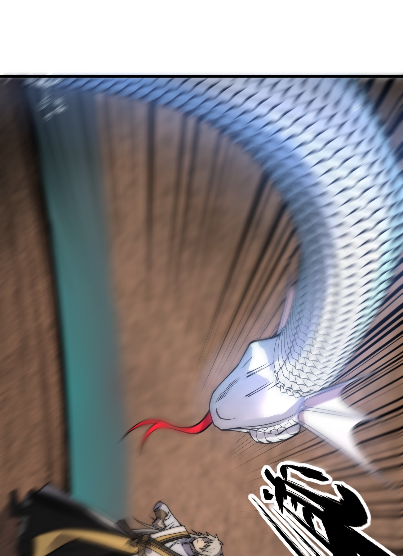 ระบบกลืนกินขั้นสุดยอด ตอนที่ 7 หน้า 5