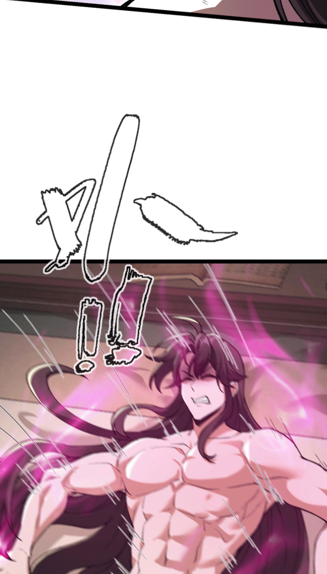 ผลตอบแทนหมื่นเท่า ศิษย์พี่หญิง โปรดมีศักดิ์ศรีในตัวเองบ้าง Ten-Thousandfold Return, Senior Sister, Please Behave ตอนที่ 8 หน้า 53