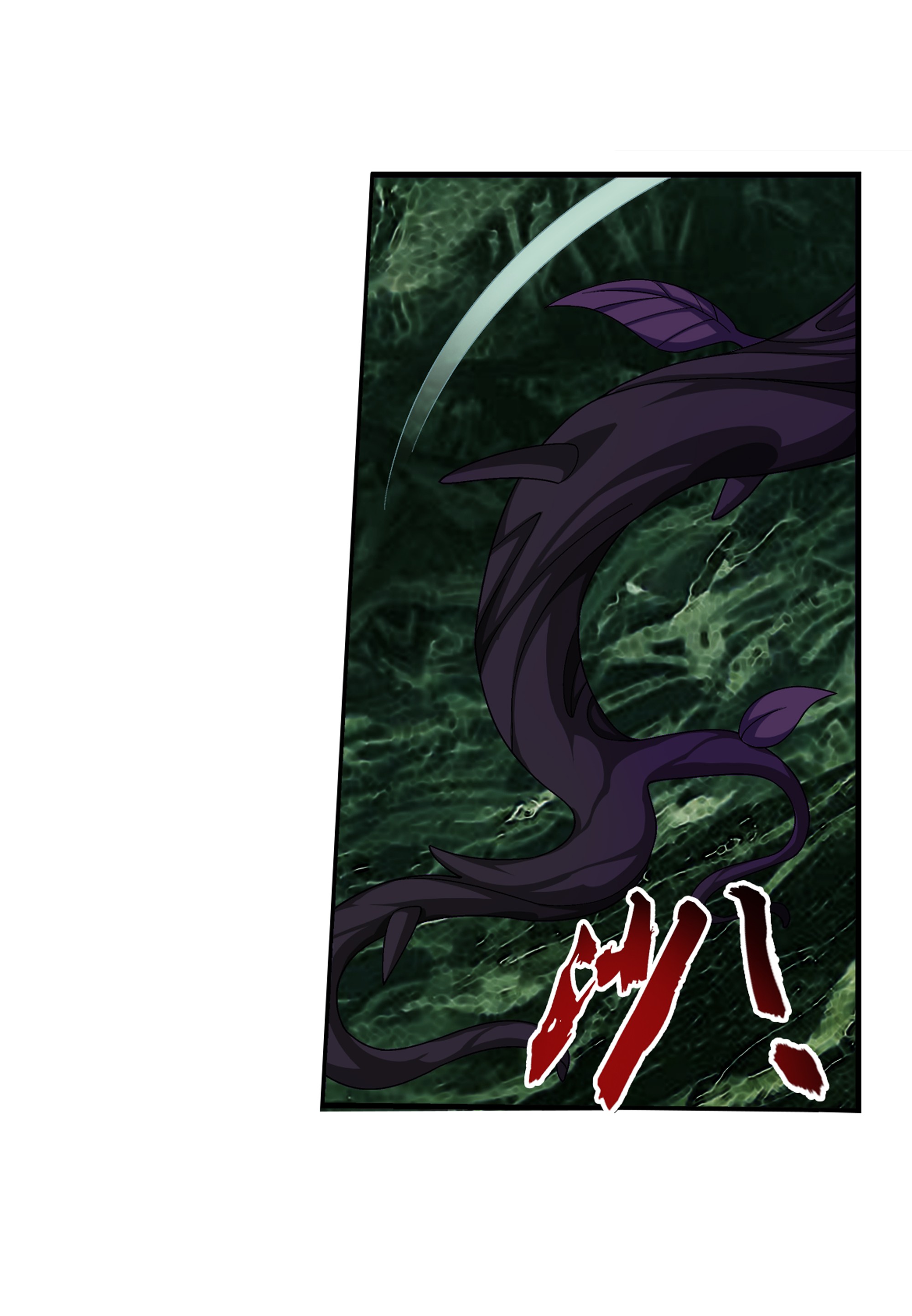 Da Zhu Zai ศึกปรมาจารย์สะท้านฟ้า (ชนจีน) ตอนที่ 310 หน้า 16