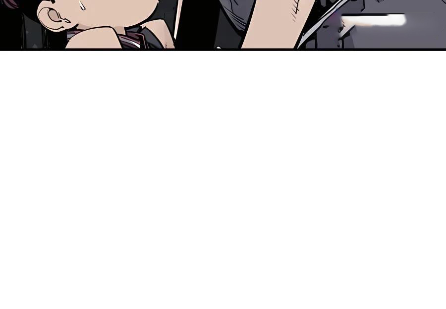 Death God - เทพเจ้าแห่งความตาย ตอนที่ 24 หน้า 44