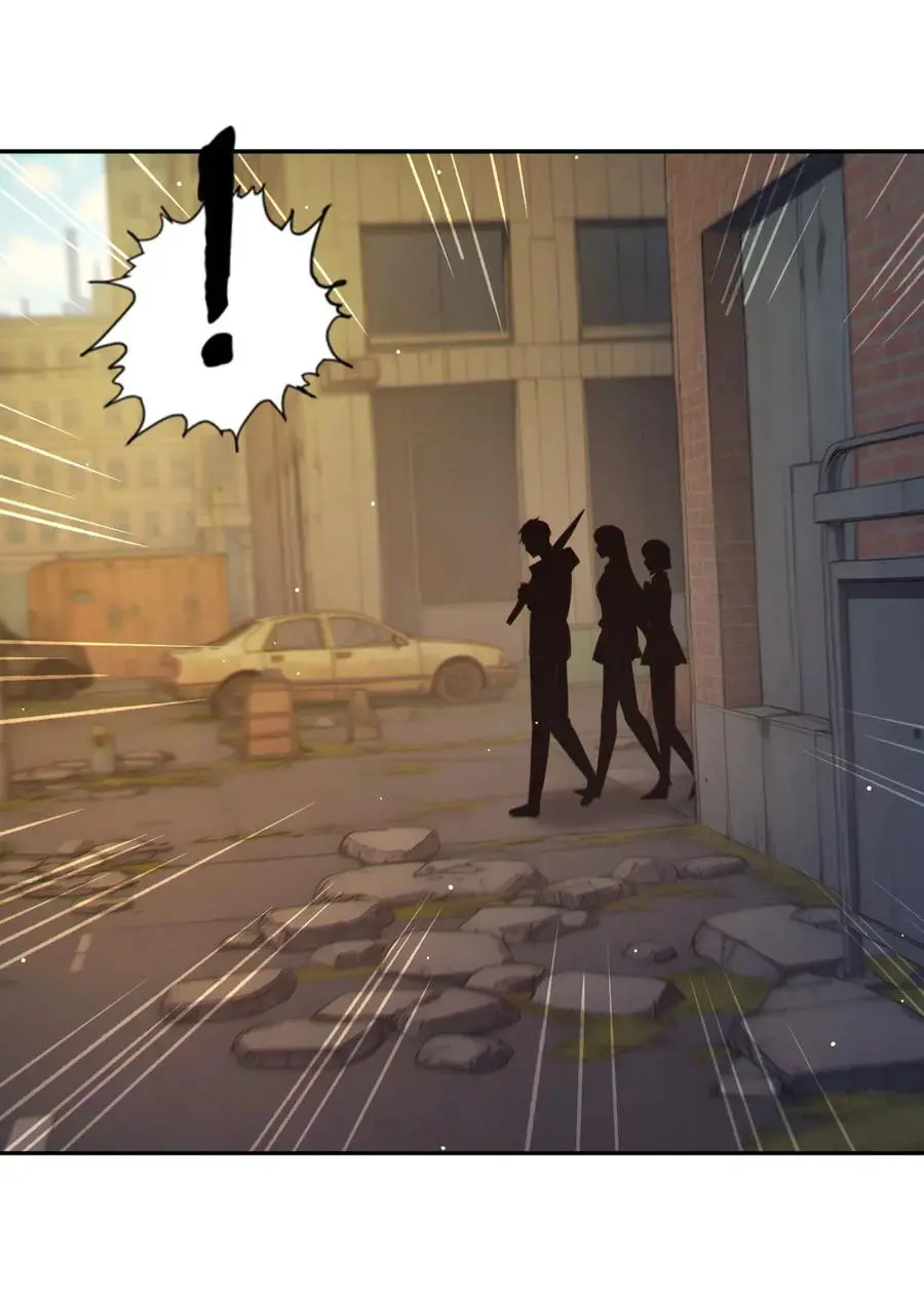 ผู้เล่นมหาเฮงฝ่าปริศนาดันเจี้ยน ( The Billion Luck Player ) ตอนที่ 4 หน้า 34