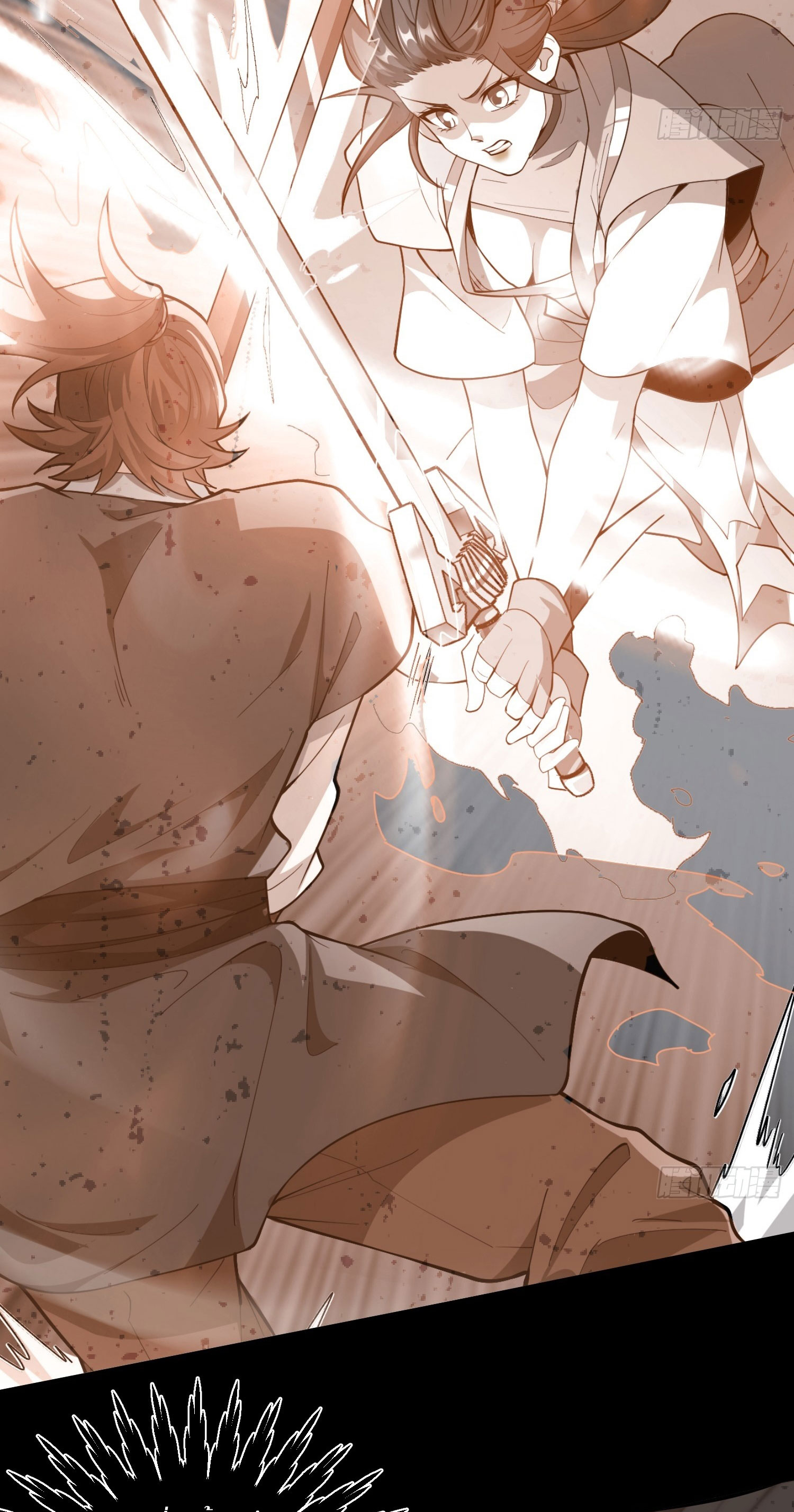 I Can Control All Opportunities ชนจีน ตอนที่ 9 หน้า 10