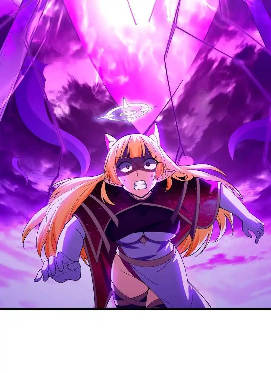 My Harem Is Entirely Female Demon Villains ตอนที่ 128 หน้า 26