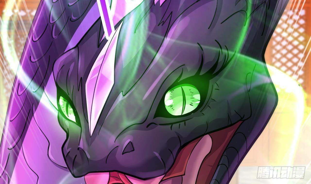 อยู่ดีๆโลกของผมก็เต็มไปด้วยสิ่งลึกลับ ตอนที่ 19 หน้า 60