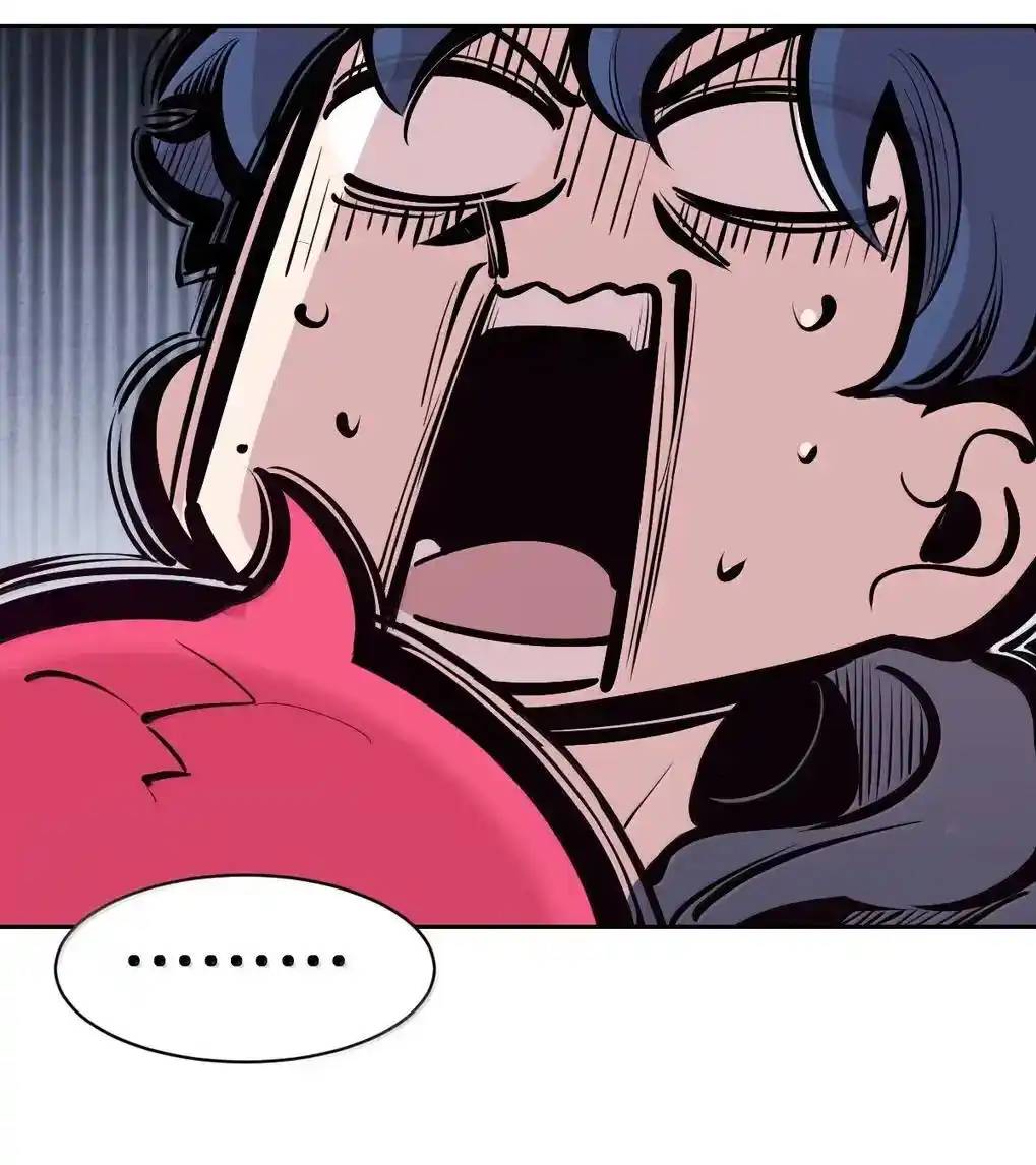 Demon x Angel can't get along! ตอนที่ 152 หน้า 70