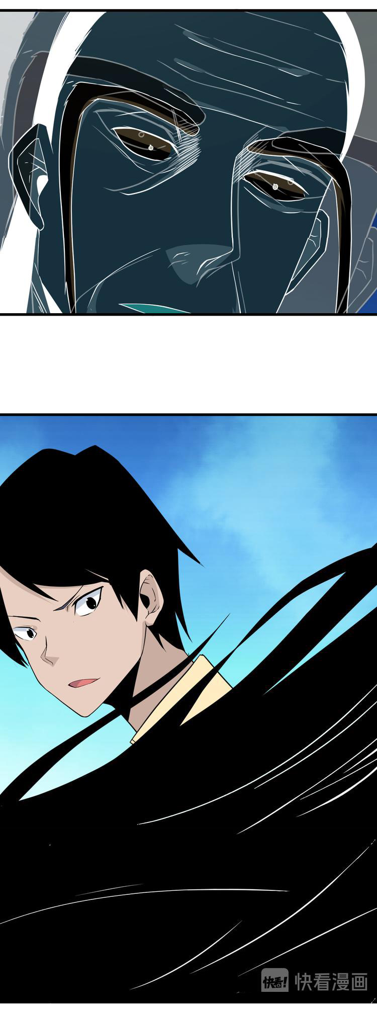 Sanjie Taobao Store ระบบร้านค้าเทพเจ้า ตอนที่ 219 หน้า 15