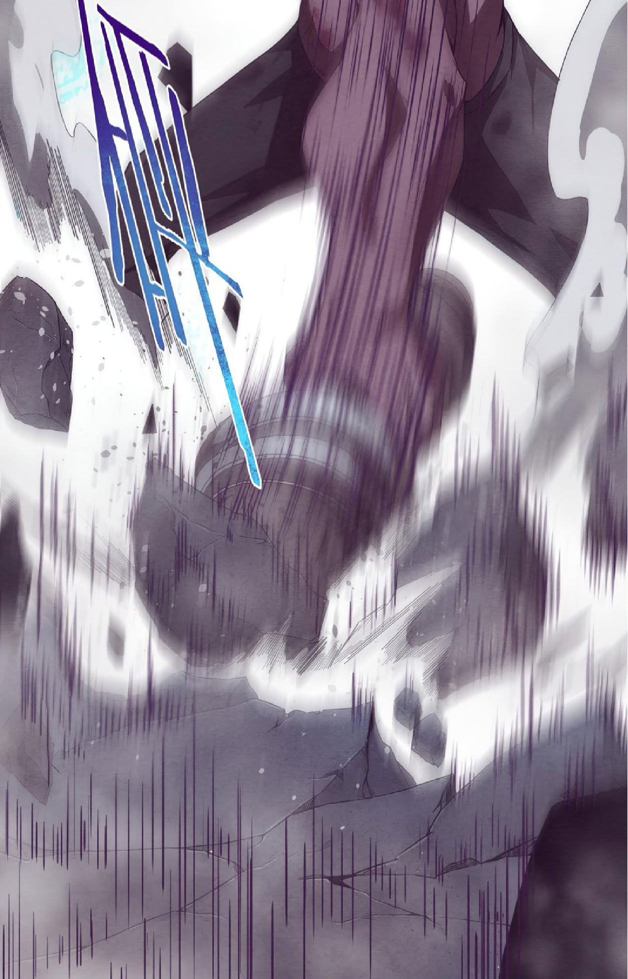 The Frenzy Of Evolution ตอนที่ 5 หน้า 21