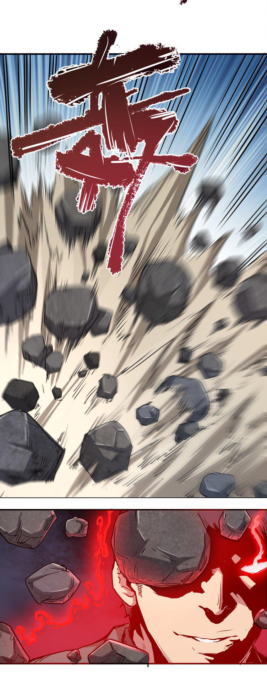 กลับมาเกิดใหม่ในยุคก่อนวันสิ้นโลก! ตอนที่ 10 หน้า 21