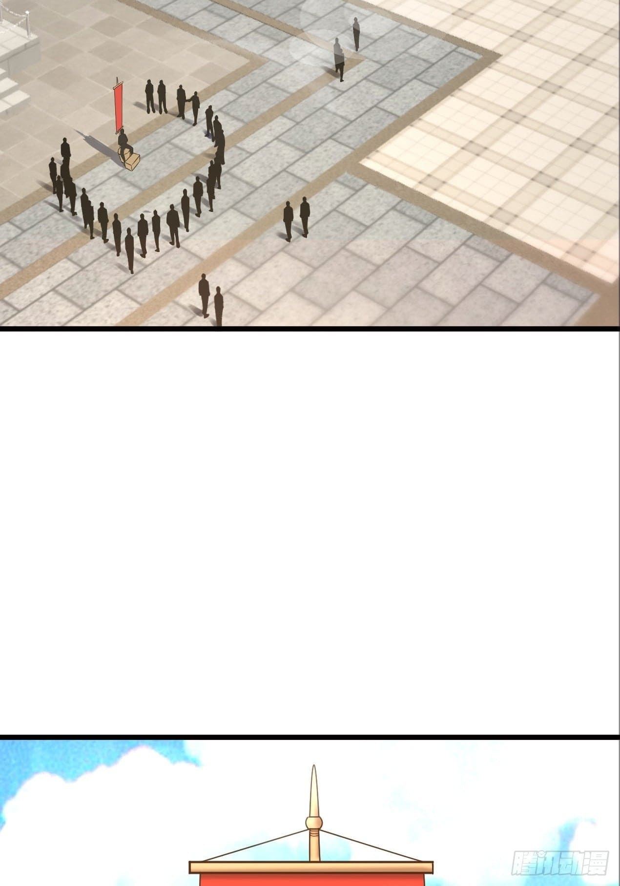 Declining Elite School Recruitment: Showdown—I'm Actually an Immortal Venerable—การกลับมาเกิดใหม่ของเซียนอมตะแห่งแดนสวรรค์! ตอนที่ 2 หน้า 31
