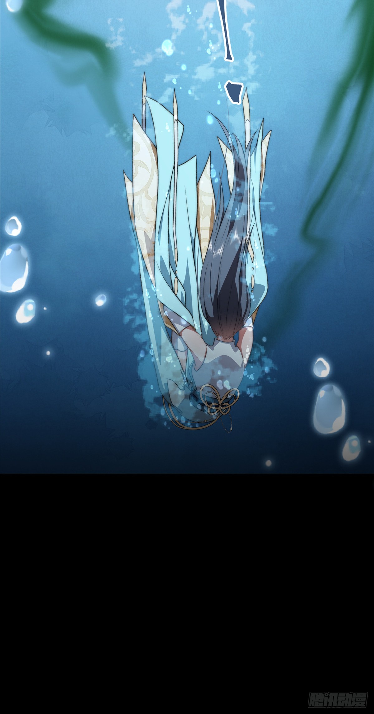 จะทำยังไงดีถ้านางเอกหนีออกมาจากนิยายของฉัน ตอนที่ 16 หน้า 34