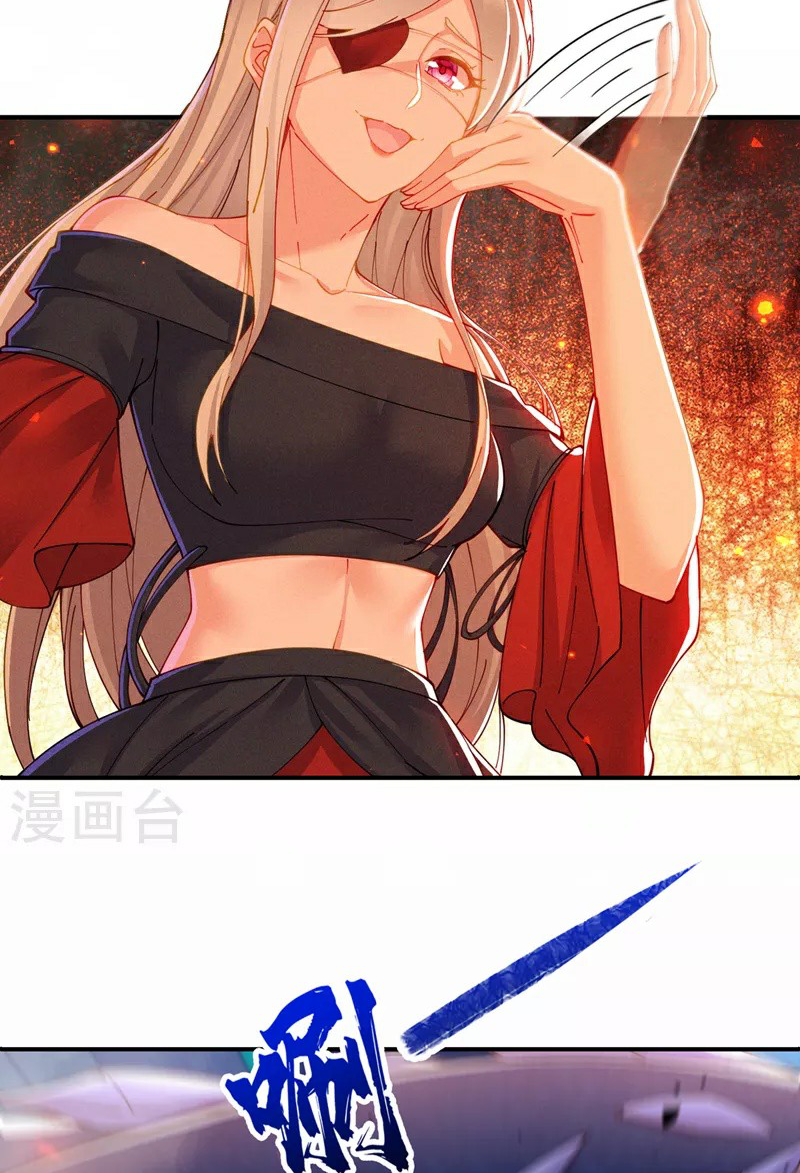 (จบ) Cultivate Immortality in The World of Superpowers (ปรมาจารย์ผู้ฝึกตนในโลกฮีโร่) ตอนที่ 36 หน้า 24