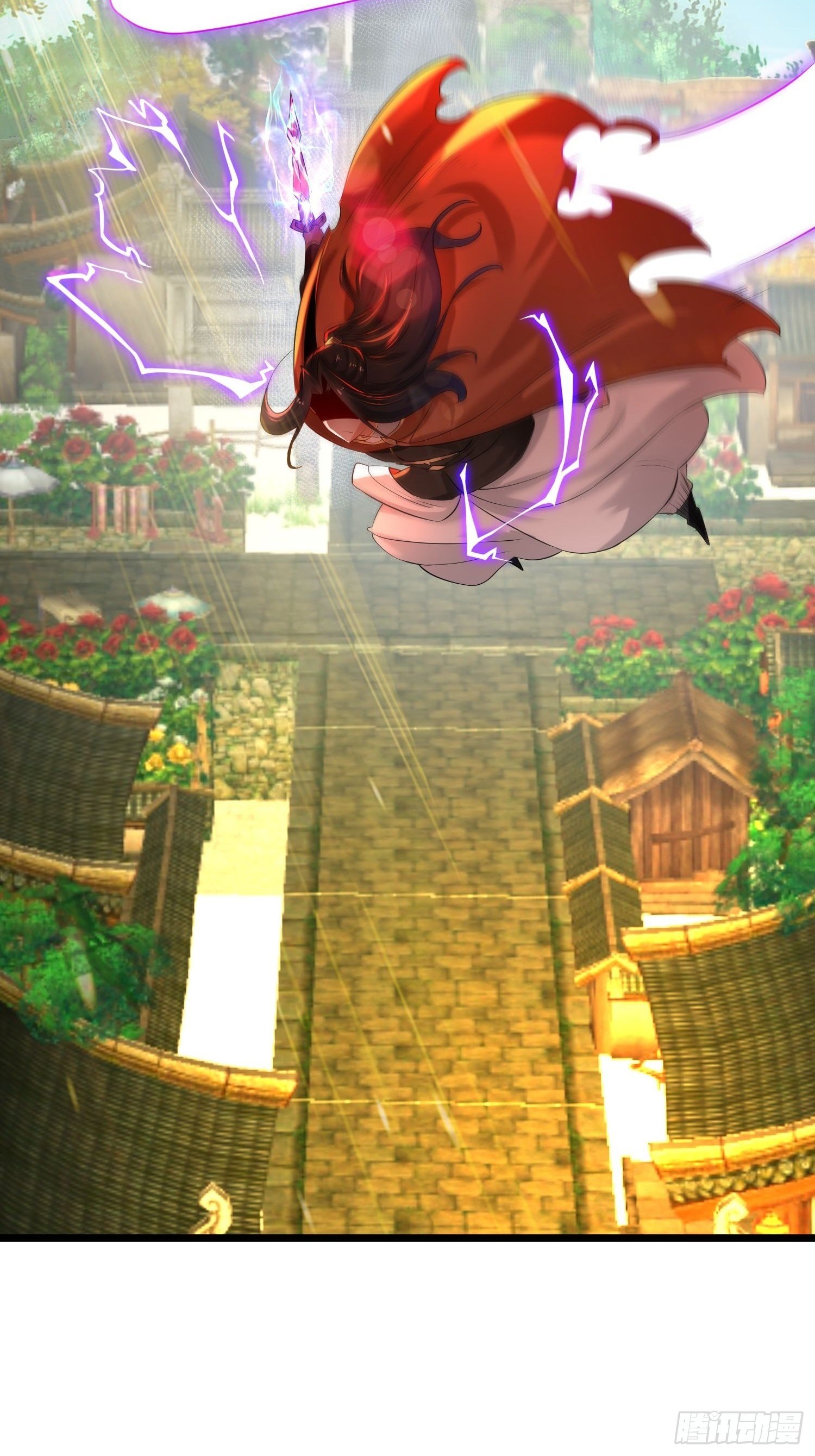 เทพกระบี่มรณะ (ชนจีน) ตอนที่ 76 หน้า 19