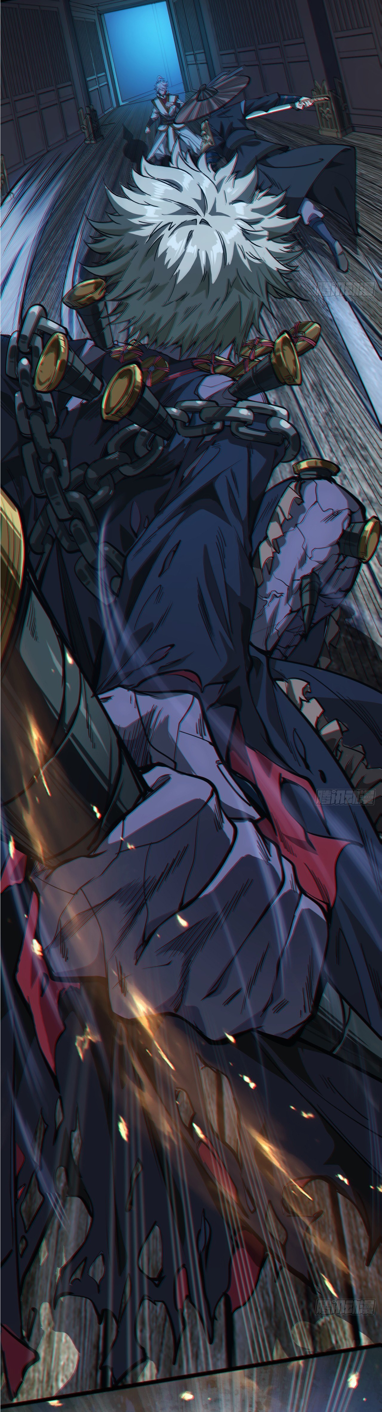 Demon Emperor ตอนที่ 4 หน้า 26