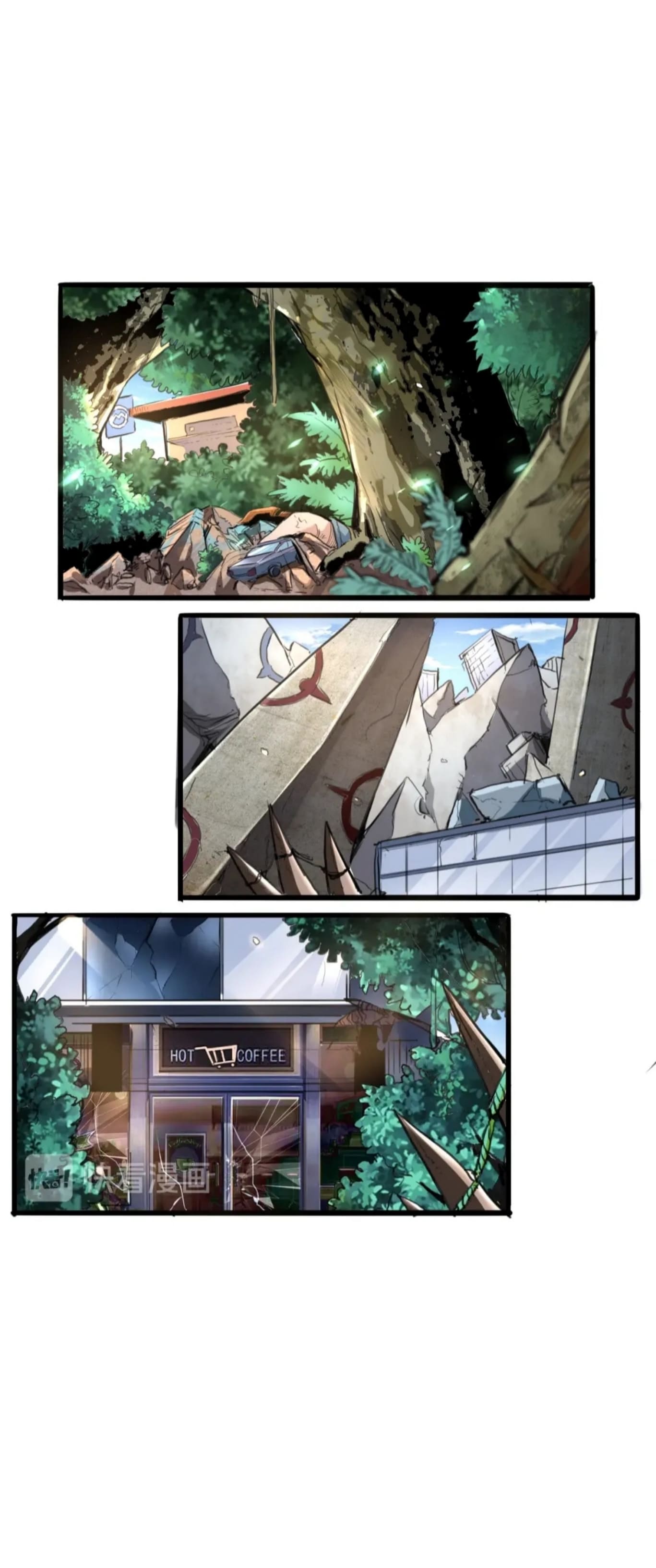 ราชาบัค ตอนที่ 1 หน้า 53