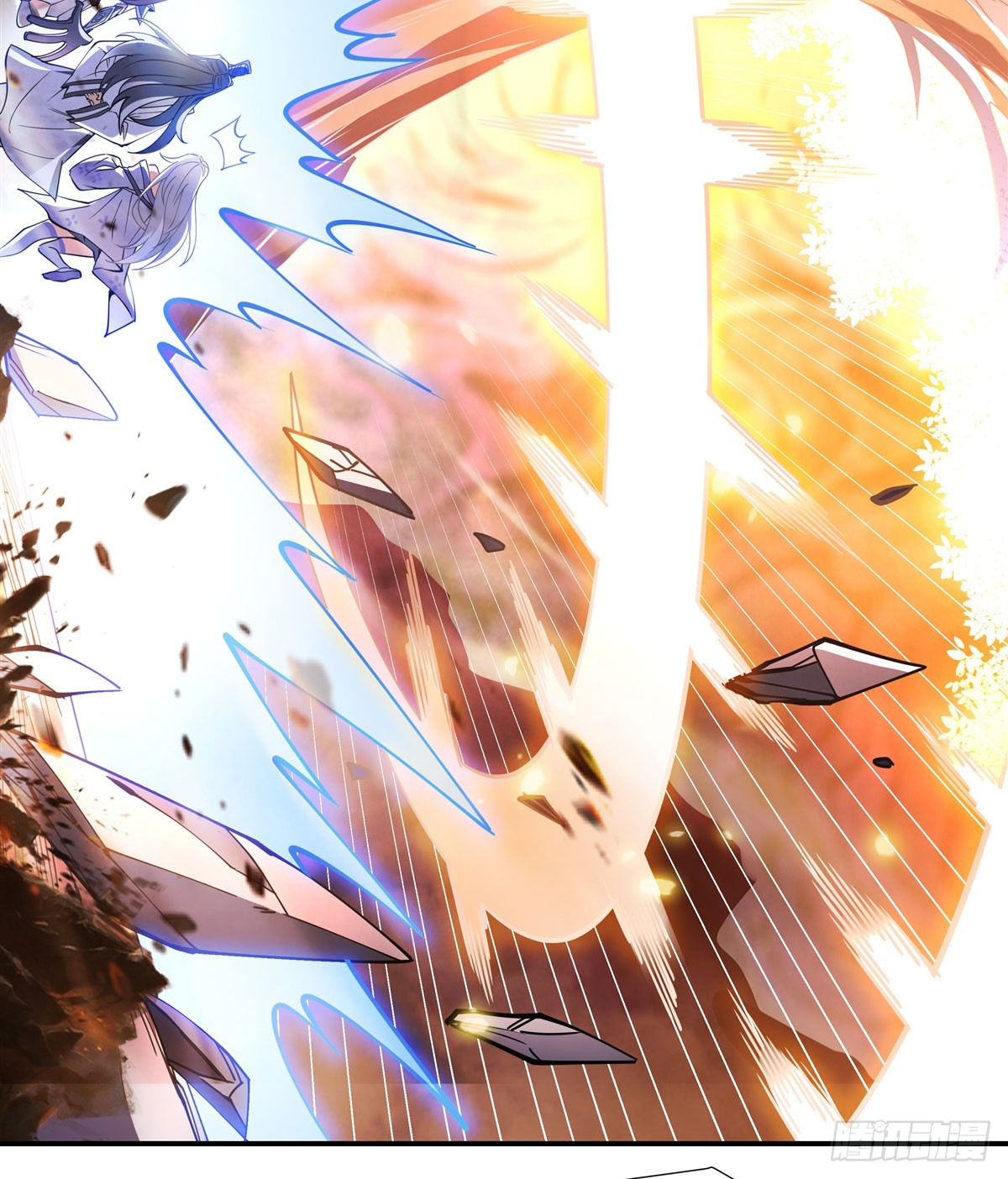 ศิษย์ของข้าล้วนมีอนาคตที่ยิ่งใหญ่ (ชนจีน) ตอนที่ 140 หน้า 40