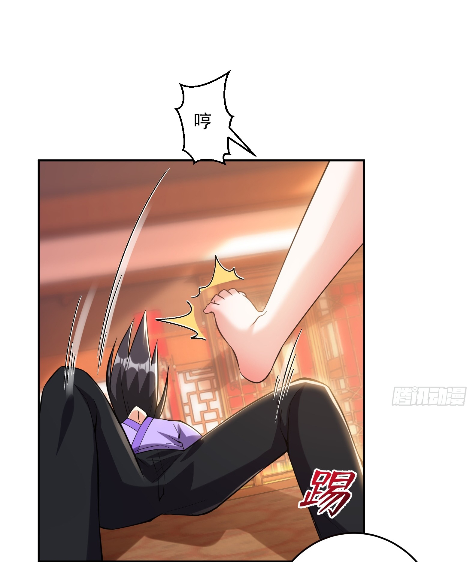 สัญญาระดับเทพ : เริ่มต้นที่แมวเหมียว ตอนที่ 14 หน้า 40