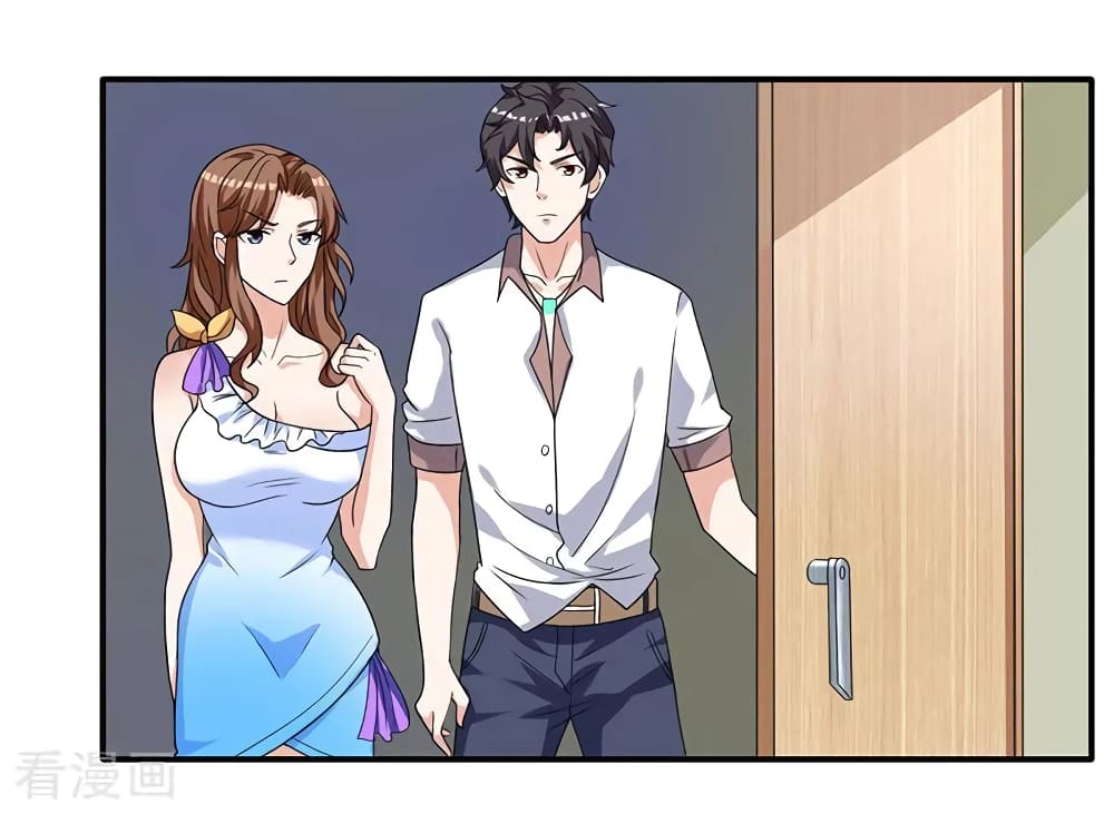 การเกิดใหม่ของจักรพรรดิเกรียน ตอนที่ 4 หน้า 16