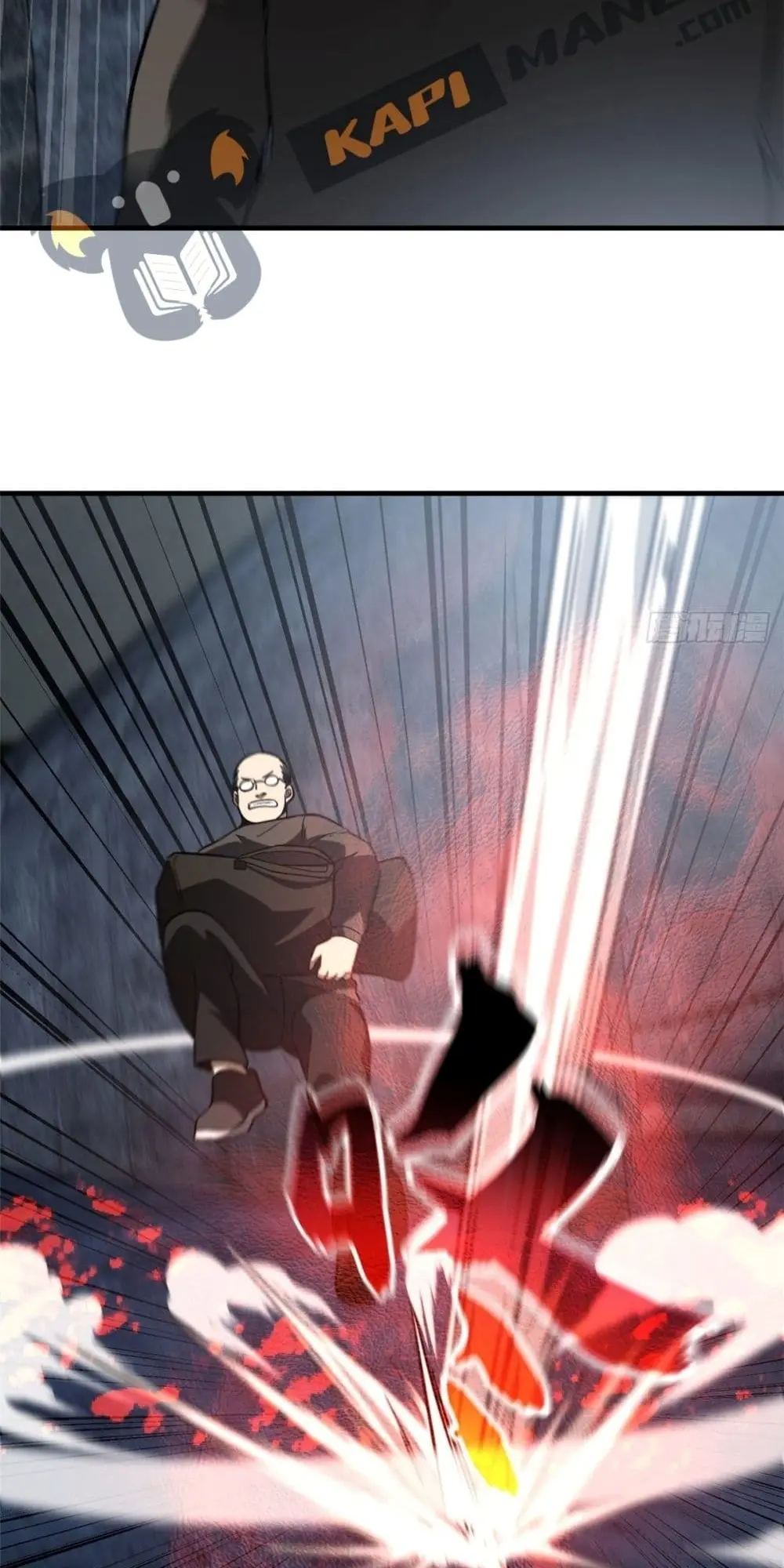 [ชนจีน] ระบบจอมยุทธ์สุดโกงแห่งโลกคู่ขนาน - Global Martial Arts ตอนที่ 90 หน้า 6