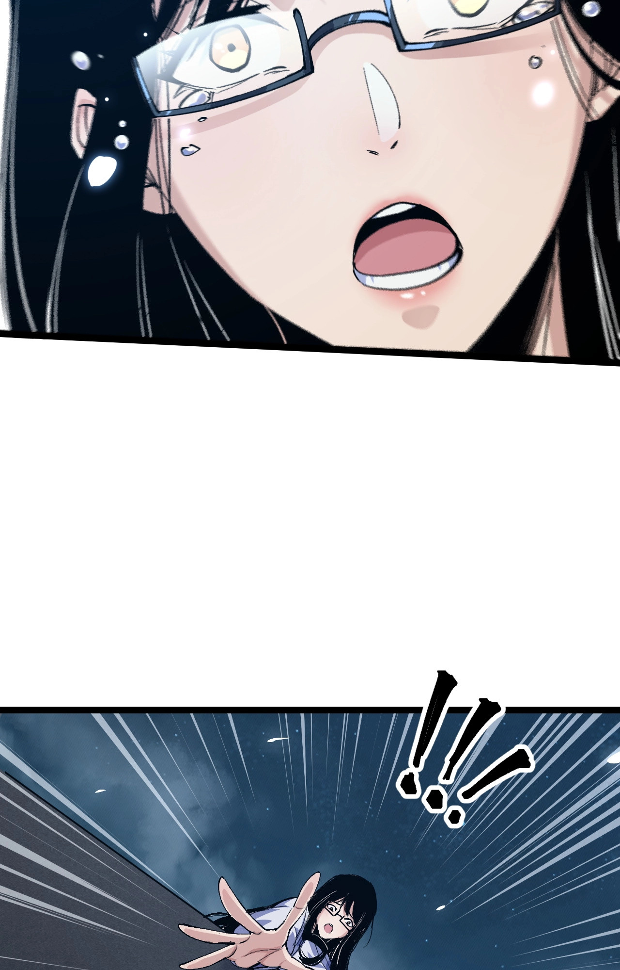 ปลาคาร์ฟ ทมิฬ ตอนที่ 2 หน้า 11