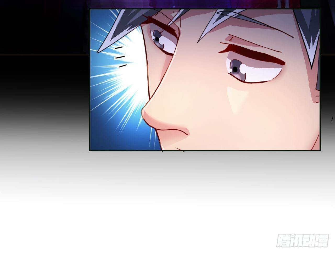 อยู่ดีๆโลกของผมก็เต็มไปด้วยสิ่งลึกลับ ตอนที่ 1 หน้า 42